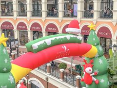 -佛罗伦萨小镇广佛名品奥特莱斯(疏港路店)