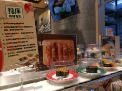 -福库回转寿司(万达广场店)