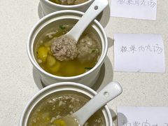 -绿草地·湘菜(7mall店)