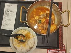 -永和大王(北京站内一店)