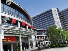 -深圳大学总医院