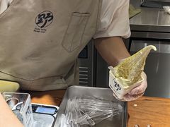 -野人先生Gelato(上海长宁龙之梦店)