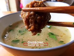 -宋老三苏肉羊肉汤老店