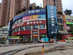 -小碗大胃(福久源新天地店)