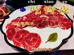 -卜奎烤右