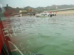 -黄河三峡风景名胜区