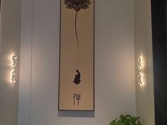 -太守宴·蘭院(天塔店)