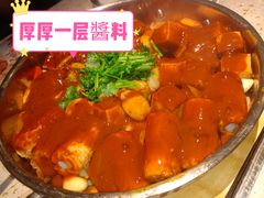 -黄记煌三汁焖锅(广州曜一城店)