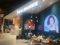 -海马体照相馆(北京朝阳大悦城店)