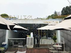 -UNIUNI(凯瑟琳广场店)