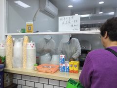 -许记生煎(遵义路店)