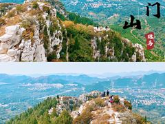 -青州市云门山风景区