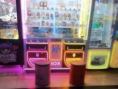 -阿尔法Game Station(中山路店)