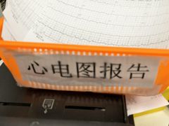 -上海市第一人民医院(松江南部)