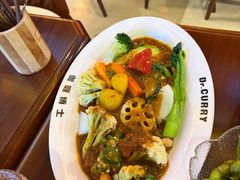 -伽喱博士 Dr.CURRY咖喱饭(太阳宫咖喱店)