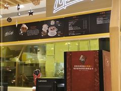 -麦当劳(塔园路店)