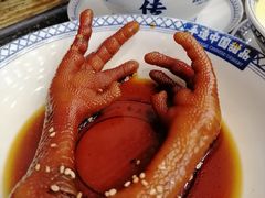 -赵记传承·中国甜品(福州总店)