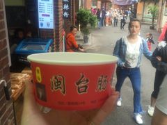 -陈伯手工鱼丸(鼓浪屿沙滩店)