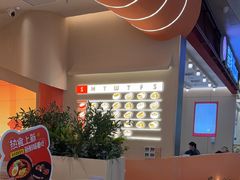 -争鲜回转寿司(西红门荟聚PLUS店)