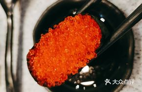 Salmon Roe Sushi