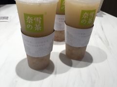 -奈雪的茶(湖滨银泰in77C区PRO店)