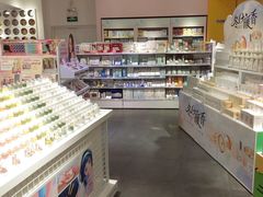 -KKV(深圳kk one 店)