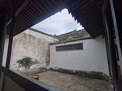 -绍兴鲁迅故里·沈园景区