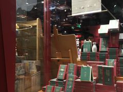 -西西弗书店&矢量咖啡(凯德晶萃广场店)