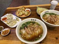 -易裕和·长沙米粉(竹塘西路店)