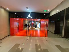 -JORDAN(东方广场店)