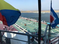 -泰达航母主题公园