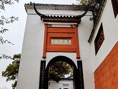 -东坡赤壁风景名胜区