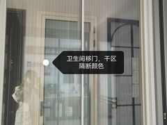 -岭艺装饰·空间艺术(松江店)