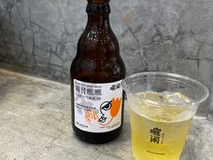 -喧闹·东方大气茶(鹅岭二厂店)