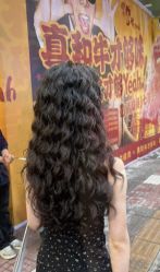 -BEAUTY HAIR GANO