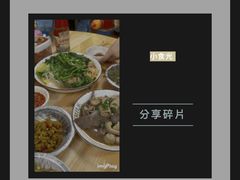 -正宗阳山牛杂(东城店)