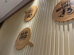 -米斯特比萨(光华桥凯德MALL天津湾店)