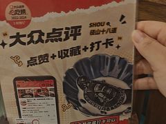 -径山十八道·风味民间菜(华夏之心店)