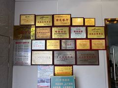 -石潭贵香酒店(玄真路店)