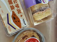 -木子点心局