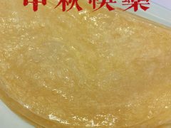 -老昌春饼(学府凯德店)