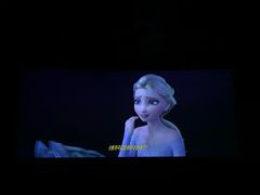 -AMG海上明珠影城(上海环球港RealDCinema店)