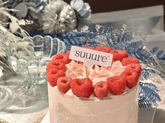 -流酥可心·牛乳蛋糕商店(禾祥西路店)
