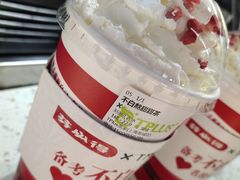 不白熬甜甜茶-TPLUS茶家(上海商城南京西路店)