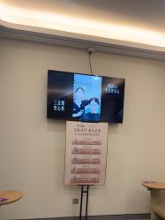 -杭州海亮医院 · 禾芸嘉医美中心