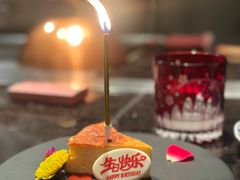 -Ginza Onodera铁板烧(外滩十八号店)