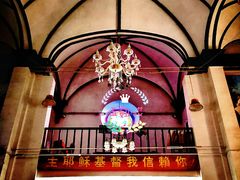 -天主教堂(莲池区)