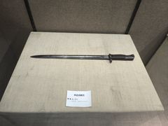 -齐齐哈尔市博物馆