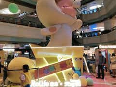 -广州天河城购物中心