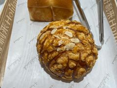 -好利来(彩香店)